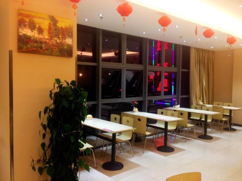 Greentree Inn Jiangsu Nantong Qidong Bus Station Express Hotel Hexingzhen Exterior photo